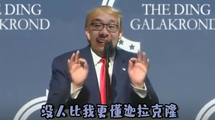 【炉石王师傅】酒馆战棋海盗下海吃鸡？ 没人比我更懂迦拉克隆