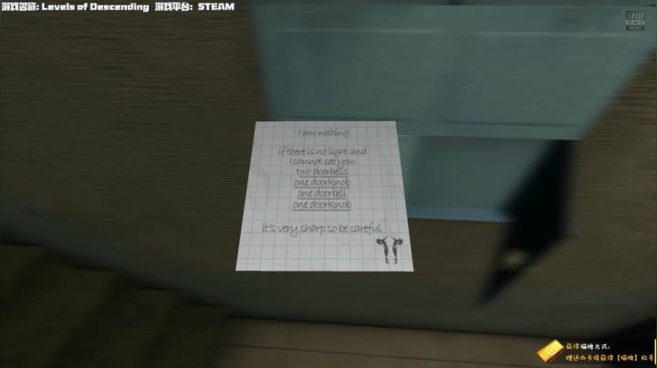 【2020-12-01 20点场】老猫CatGames：【Cat】扣紧脚趾 感受惊悚
