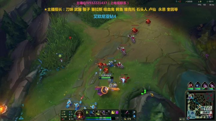 【2020-11-30 00点场】夕郁刀妹：上单王教你如何上单制霸每一盘游戏！