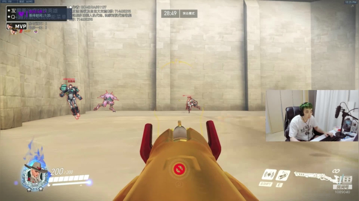 【2020-12-01 22点场】CK小青蛙：要想生活过的去，头发必须带点绿