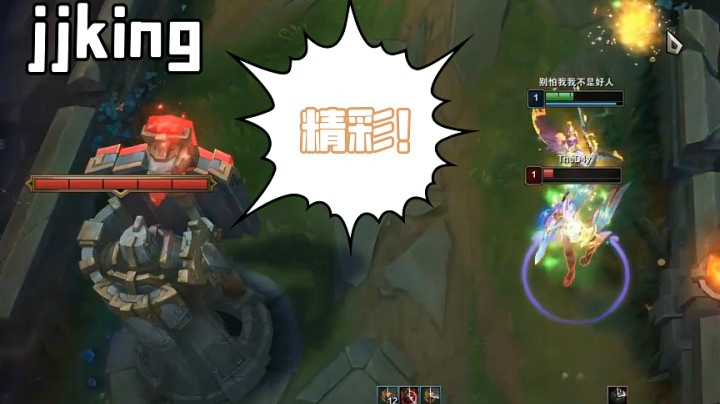 防 御 塔 ：精 彩 ！