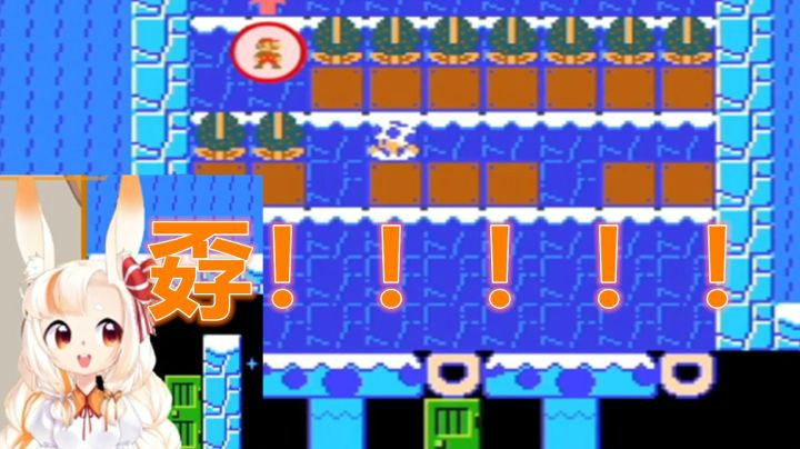 【马里奥制造2】除了孬一无是处的图
