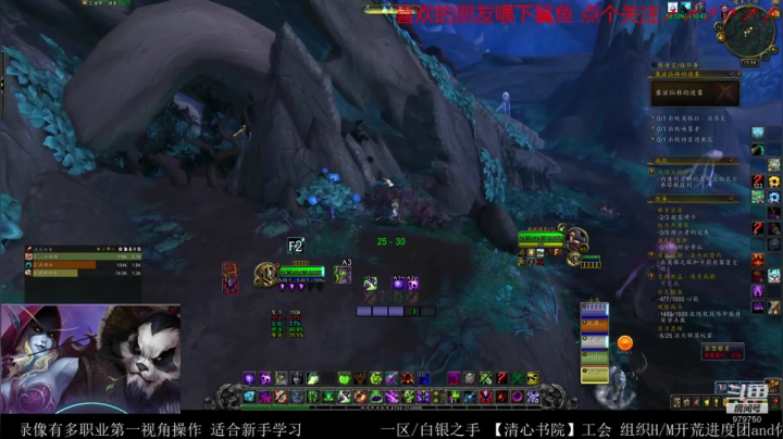 【2020-11-28 15点场】三凯1986：9.0新世界 世界任务等