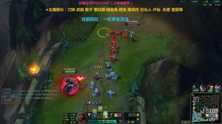 【2020-11-27 03点场】夕郁刀妹：上单王教你如何上单制霸每一盘游戏！