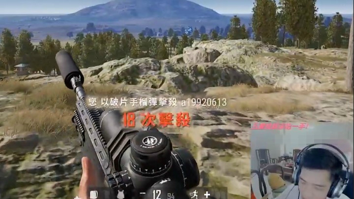 这就是为什么MK14是最强连狙！