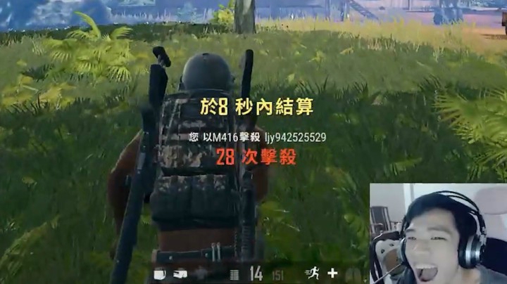 这个主播又不演了，身法如画，枪法如挂！【绝地求生】