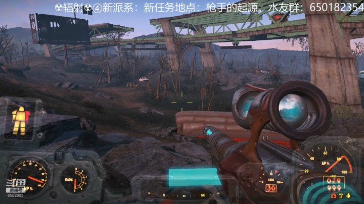 乾坤70传说的精彩时刻:外星人侦察机Ⅰ