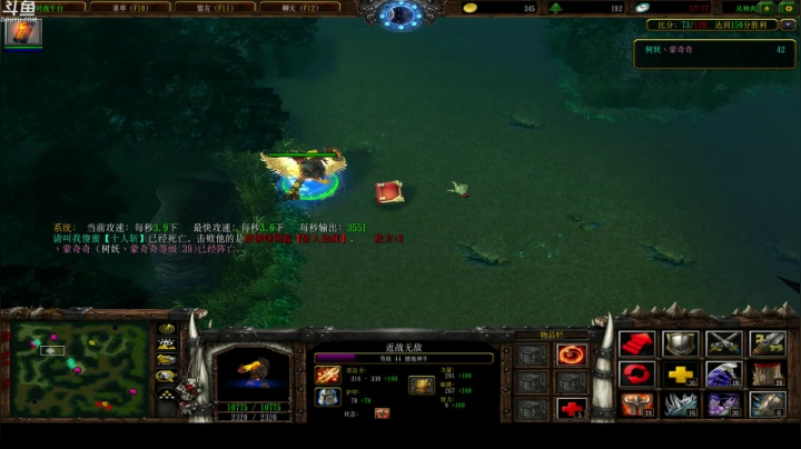 【2020-12-01 21点场】wenshen589：这个世界危在旦夕！