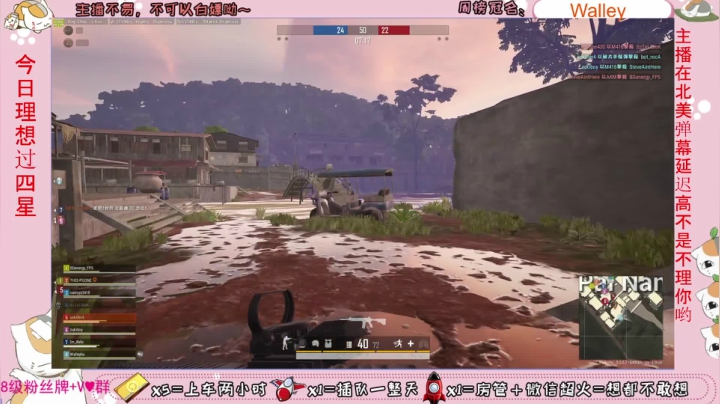 【2020-12-01 06点场】小懒猫爱吃鸡：♥有车位♥北美憨妹在线白给