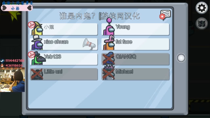 【2020-12-01 00点场】香蕉小魔仙：画画的baby画画的baby~