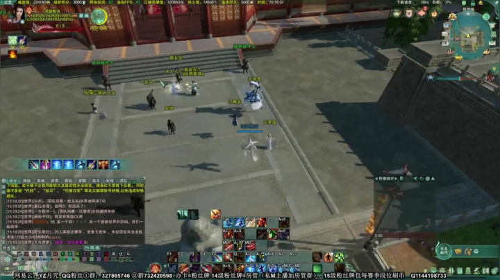 【2020-11-30 14点场】丶月咒：【月咒】核弹天策 传递正能量