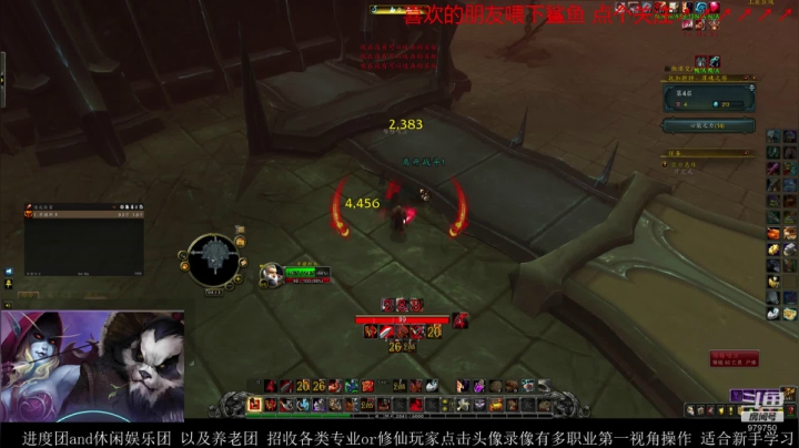 【2020-11-30 04点场】三凯1986：9.0新世界 爬塔5M副本等多角度