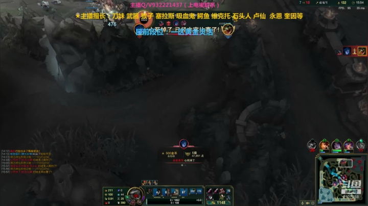 【2020-11-28 17点场】夕郁刀妹：上单王教你如何上单制霸每一盘游戏！