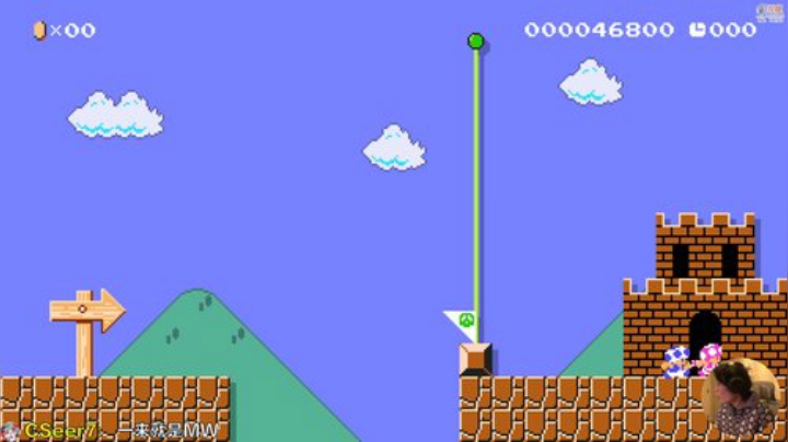 【马里奥制造】超级小桀的精彩时刻 20201202 12点场