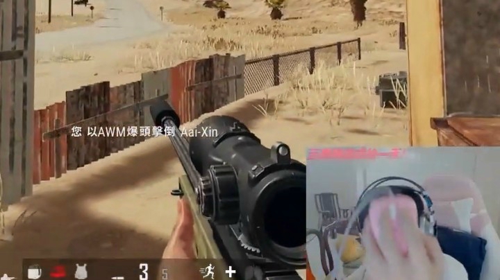 AWM 枪声所至之处，无不双膝跪地！【绝地求生】