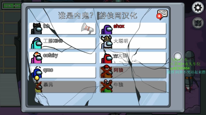 【2020-12-02 00点场】阿狸ALiovo：阿狸：翩若惊鸿