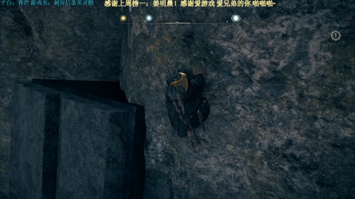 【2020-11-29 08点场】秀才冷男：343.今天全天！英灵殿~野蛮流派！