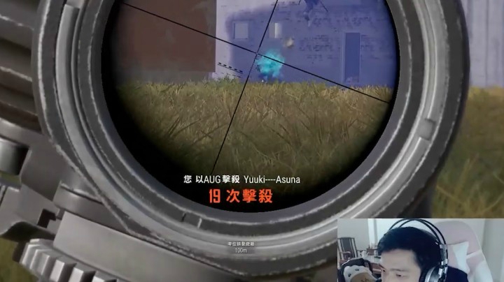 看操作识人，龟龟一波6倍AUG压枪直接被粉丝认出来~