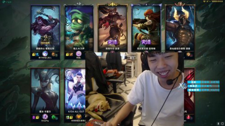 【绝地求生】Xleft小叮当的精彩时刻 20201202 10点场