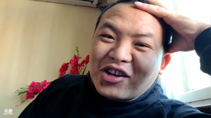 【2020-12-02 10点场】叶子户外：《纪实直播》去腾冲，瓦房乡