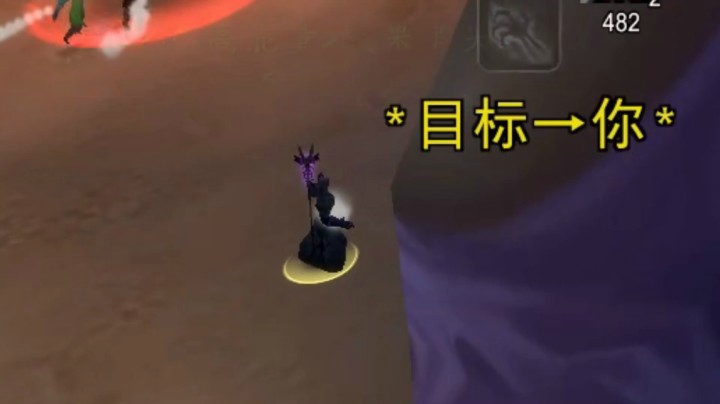 12.1奢侈的一次安其拉