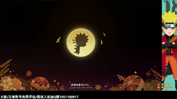 【2020-12-02 13点场】爱吃鱼的石原：石原：回来啦！月初随便玩玩！