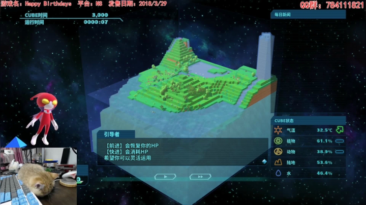 【2020-12-02 13点场】猫波：从无到有的过程总是如此突兀且自然