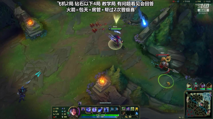 【2020-12-02 03点场】岁月刀妹QAQ：对线期最狠的刀妹 细节教学