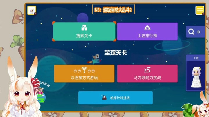 芫酱迟到的每周好图