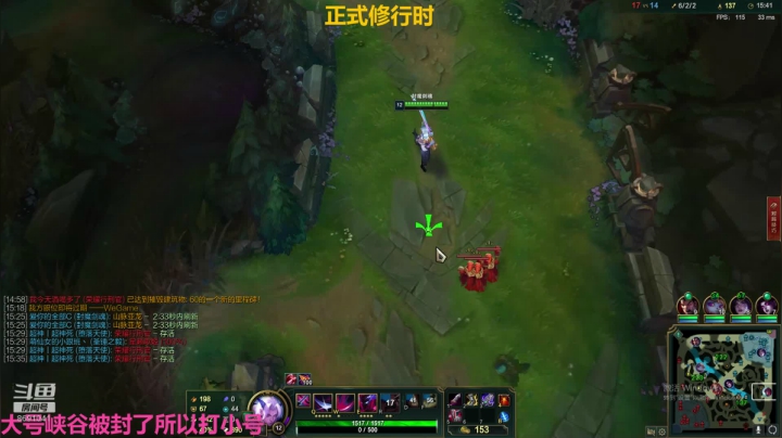 【2020-11-30 21点场】史迪猪孙宇航：爺の吢，禁芷訪問ヽ