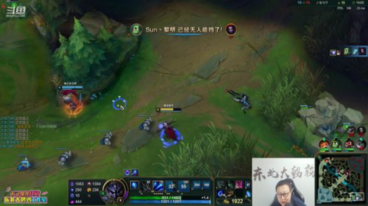 【英雄联盟】东北大鹌鹑的精彩时刻 20201202 00点场