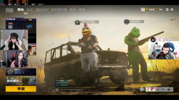 我在斗鱼看pigff直播绝地求生