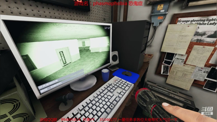 【2020-12-01 15点场】GoingHAPPY：【嗨皮】监狱图抢先体验服