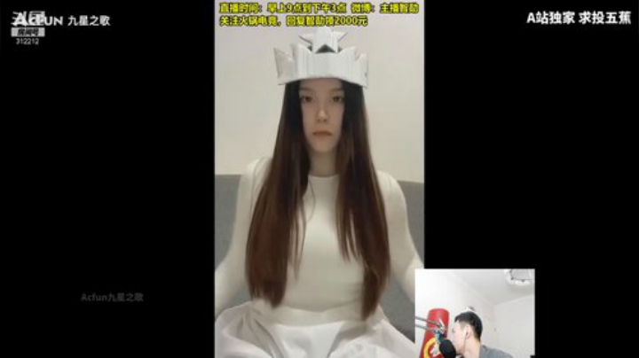 【英雄联盟】智勋勋勋勋的精彩时刻 20201202 00点场