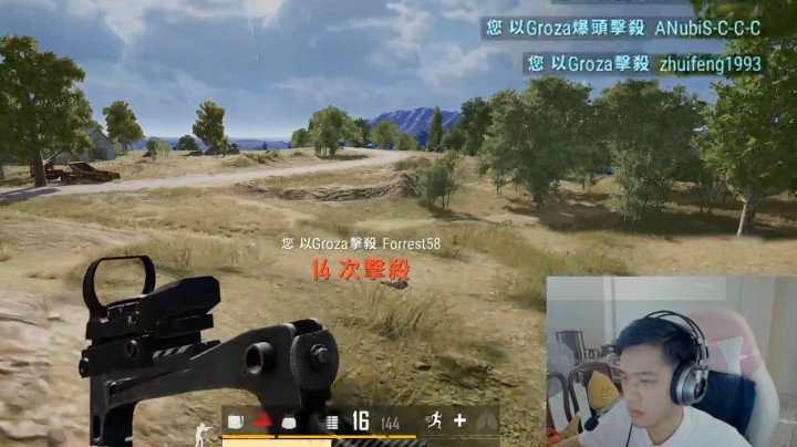 这就是为什么Groza是最强步枪！