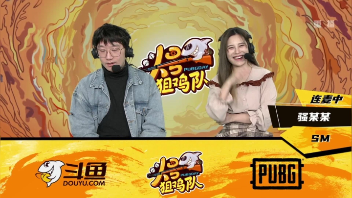 【2020-12-01 20点场】pubg活动：头号狙鸡队 第二周