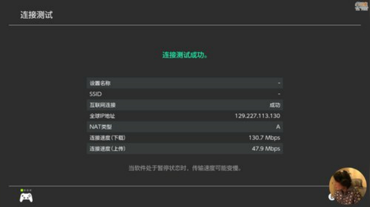 【马里奥制造】超级小桀的精彩时刻 20201202 12点场