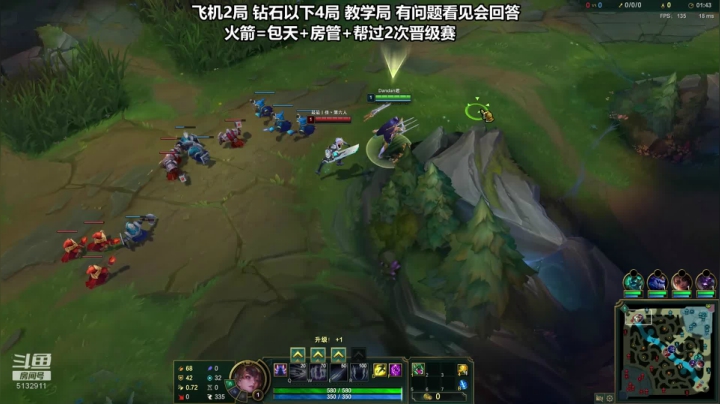 【2020-12-01 23点场】岁月刀妹QAQ：对线期最狠的刀妹 细节教学