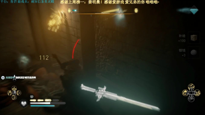 【2020-11-29 10点场】秀才冷男：343.今天全天！英灵殿~野蛮流派！