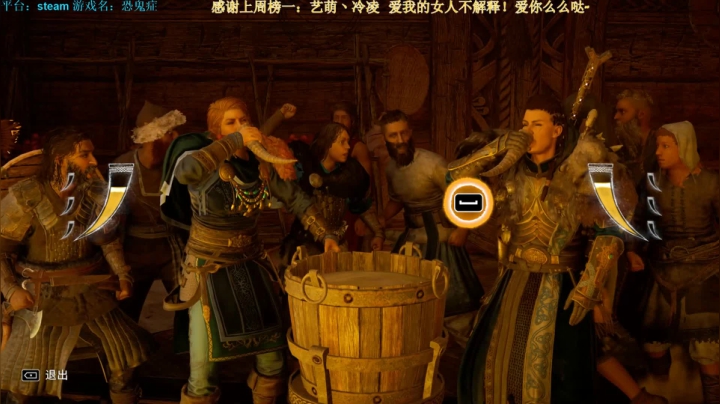 【2020-12-01 21点场】秀才冷男：345.更新监狱！恐鬼干的漂亮~冲啊！