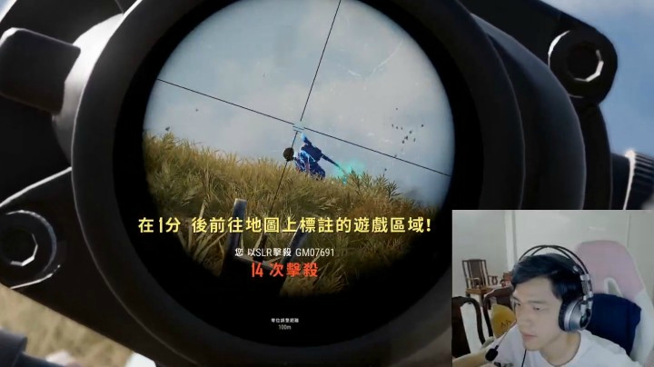 这是一位被游戏耽误的“歌神”！