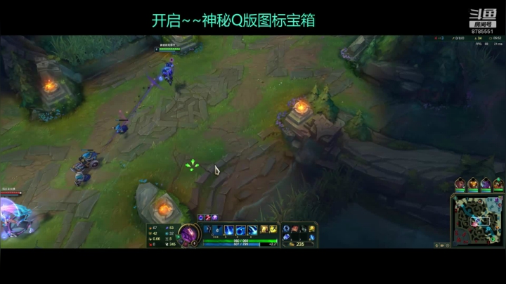 2020.12.02 匹配娱乐第二场