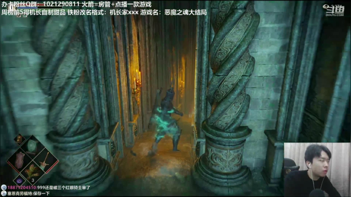 【2020-12-02 15点场】机长YG：【机长】PS5恐怖直播！大结局！