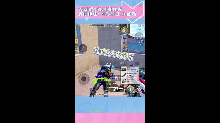 痴情男儿寻盒记