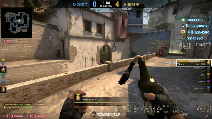 【2020-11-30 10点场】纠结丶丶丶丶丶：免费上车打号