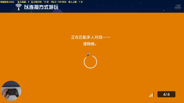 【2020-12-02 17点场】白白的胖胖呀：⭐️快乐完事儿⭐️