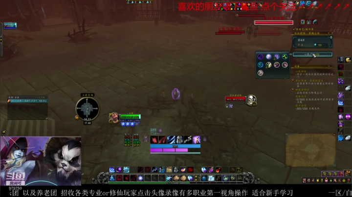 【2020-11-30 17点场】三凯1986：9.0新世界 爬塔5M副本等多角度