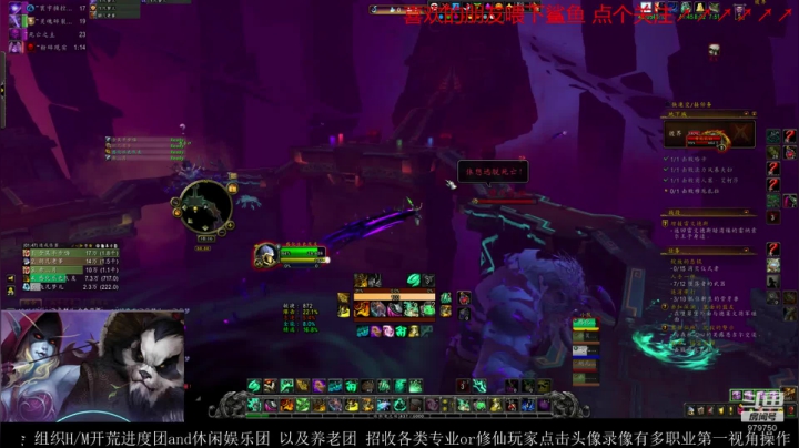 【2020-12-01 17点场】三凯1986：9.0新世界 爬塔5M副本等多角度