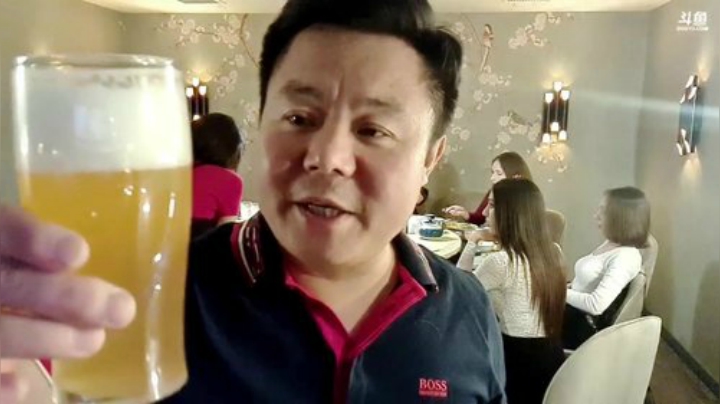 我在斗鱼看俄罗斯教父直播户外