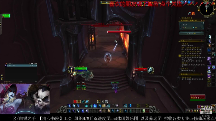 【2020-11-30 15点场】三凯1986：9.0新世界 爬塔5M副本等多角度